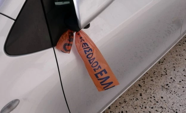 Τηλεφώνημα για βόμβα σε συμβολαιογραφικό γραφείο στο κέντρο της Αθήνας